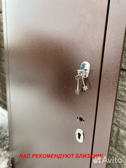 Толстая дверь металлическая с гарантией