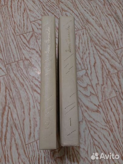 Ахматова. Сочинения в 2 томах