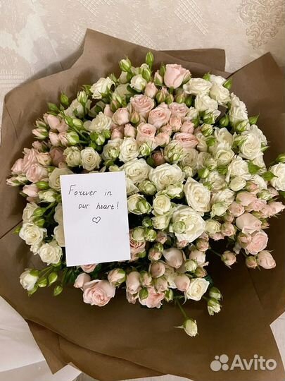 Кустовые розы