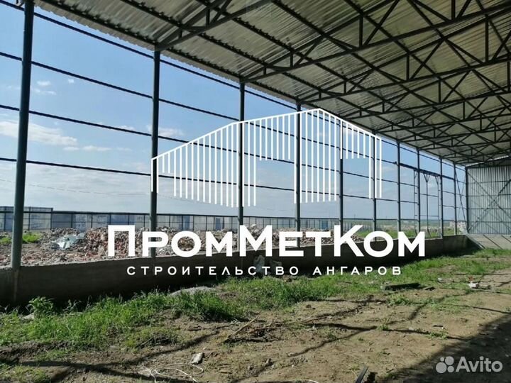 Производство ангаров, складов, навесов