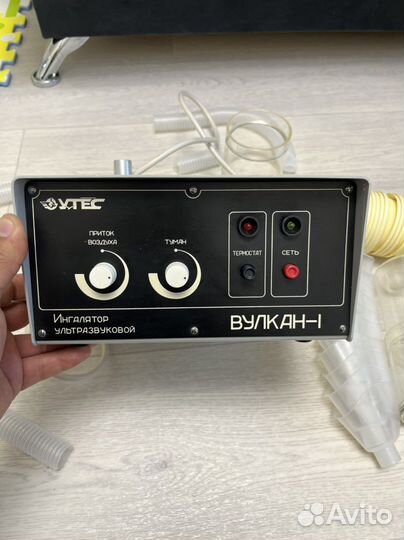 Новый Ингалятор вулкан