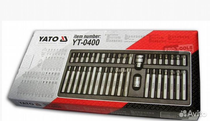 Набор торцевых ключей