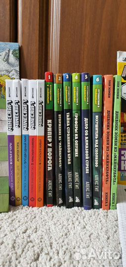 Книги Майнкрафт (Minecraft)