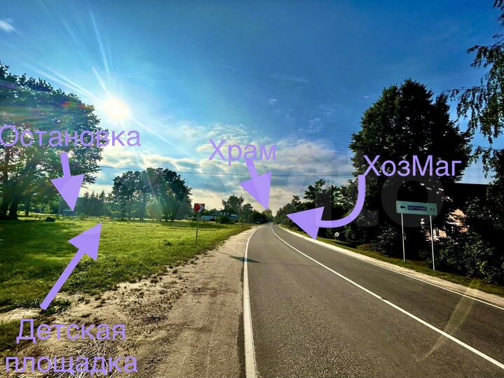 Участок 30 сот. (ИЖС)