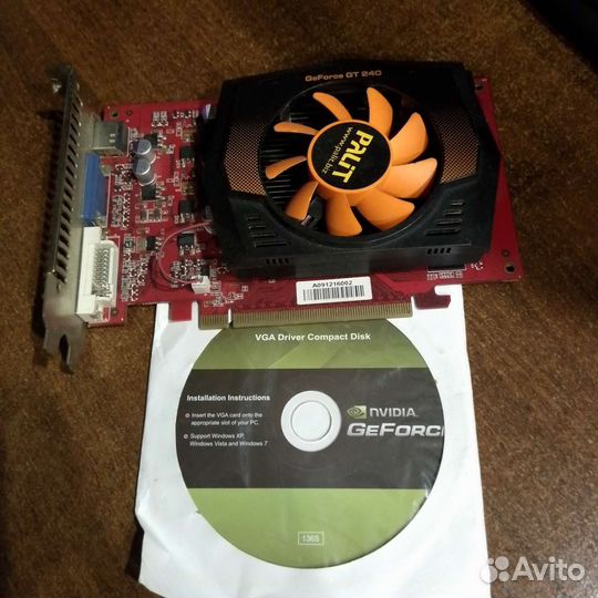 Видеокарта