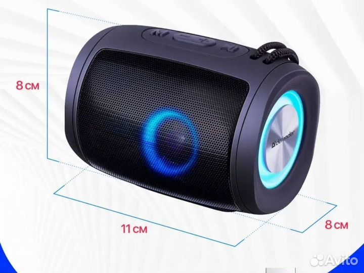 Блютуз колонка