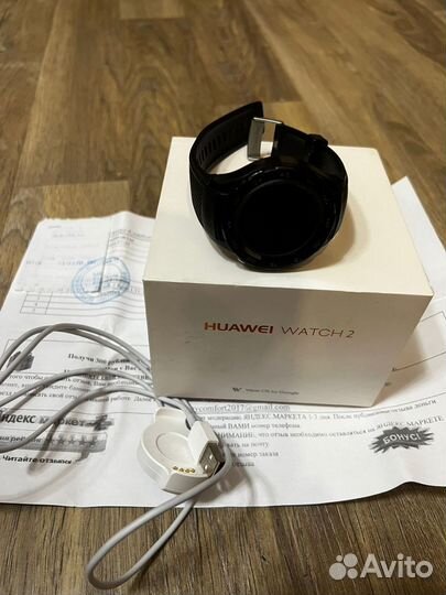 Huawei watch 2 Sport LTE