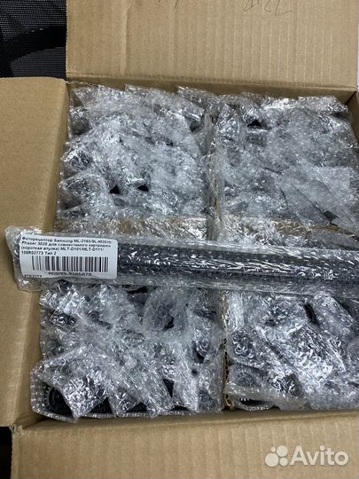 Фоторецептор Samsung ML-3310, 2950, WC 3315, 3325