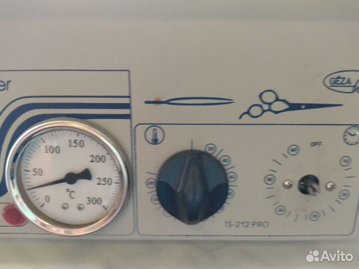 Стерилизатор для медицинских инструментов