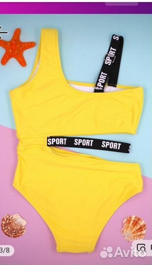 Купальник для девочки новый