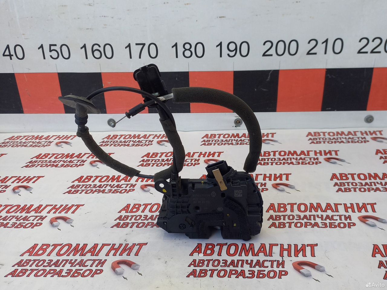 Замок двери задней правой Рено Каптюр Каптур