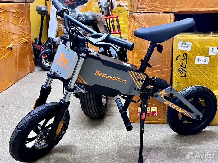 Электросамокат