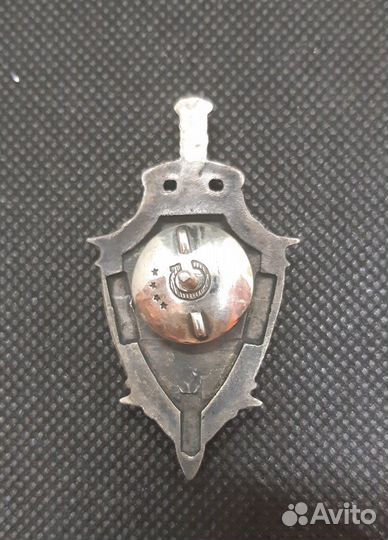 Знак значки спартак