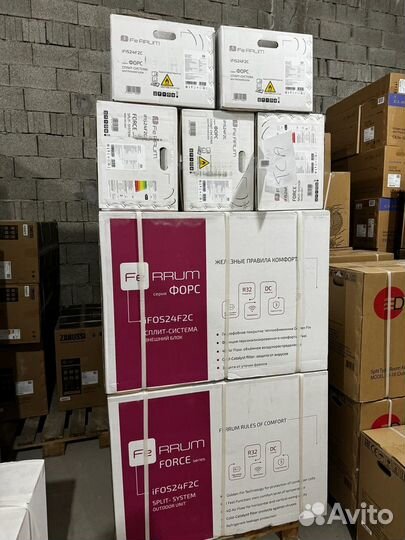 Кондиционеры/ сплит системы / доставка