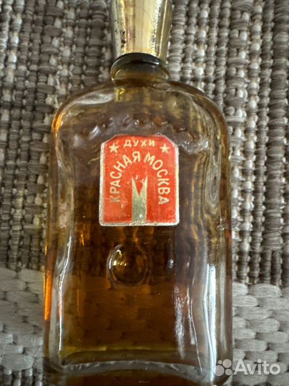 Духи винтаж СССР