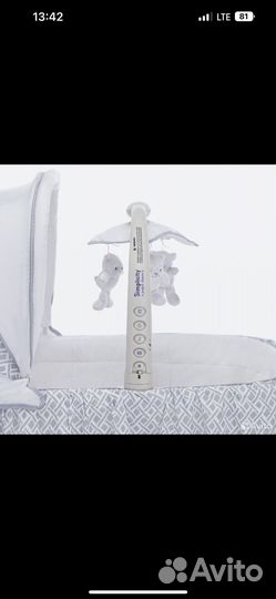 Колыбелька simplicity с автокачанием + Кокон