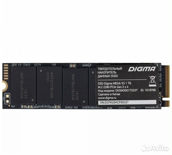 Твердотельный накопитель (SSD) Digma dgsm3001TS33T