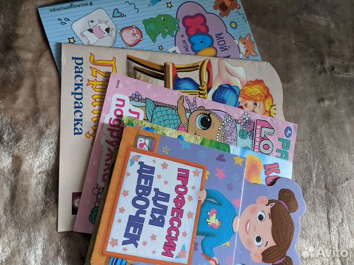 Книжки, журналы, раскраски