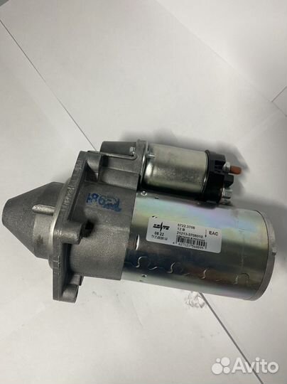 Стартер Ваз,Газ, УАЗ