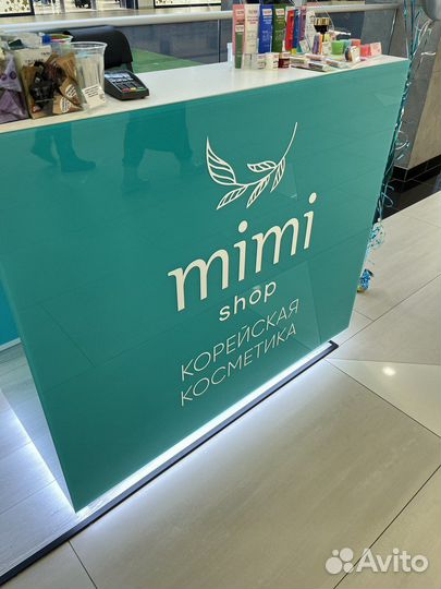 Продам готовый бизнес магазин корейской косметики