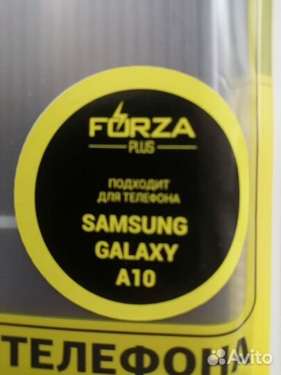 Чехол на samsung galaxy A10