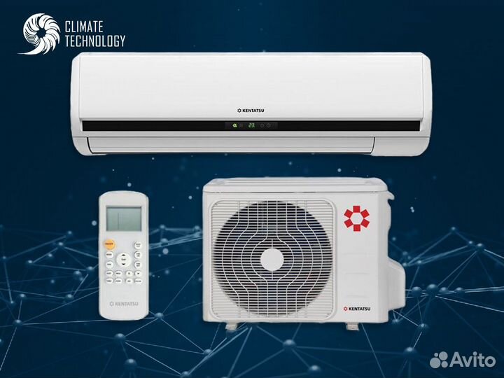 Кондиционер с доставкой и установкой