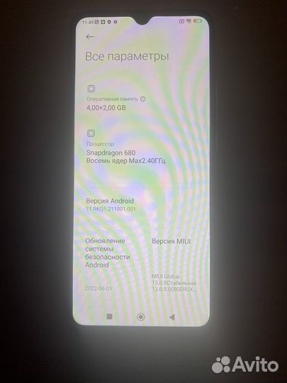 Xiaomi Redmi 10C, 4/128 ГБ
