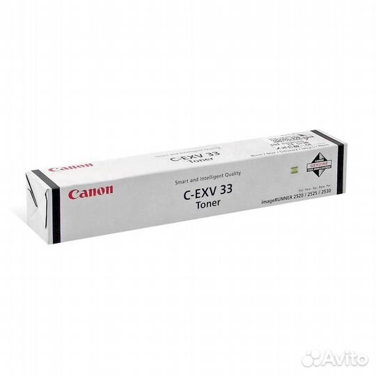 Картридж Canon C-EXV33 (2785B002)