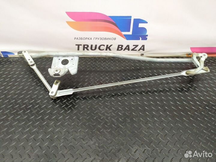 9738200181 Трапеция стеклоочистителей