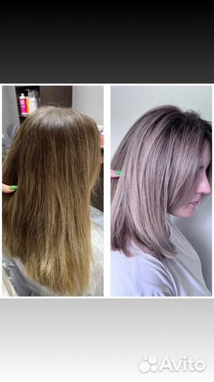 Стрижка и окрашивание волос