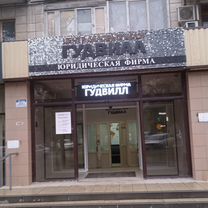 Торговая площадь, 62 м²