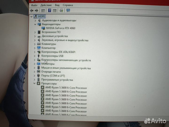 Игровой компьютер