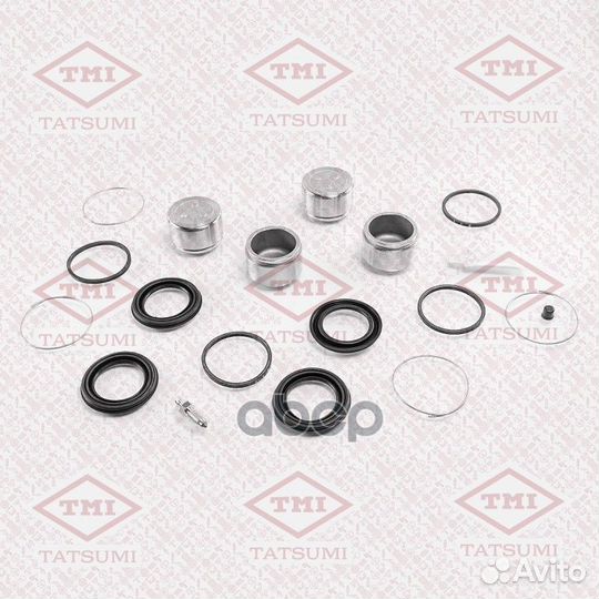 Ремкомплект тормозного суппорта toyota TCG1378