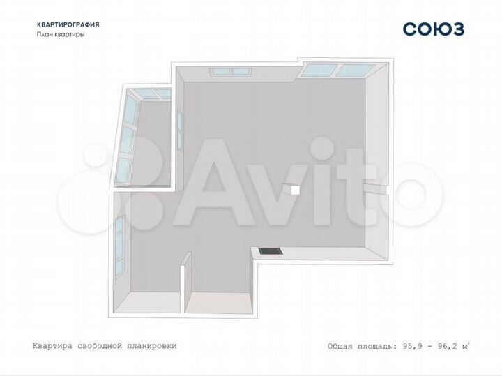 Своб. планировка, 95 м², 4/7 эт.