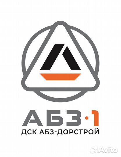 Машинист асфальтового катка