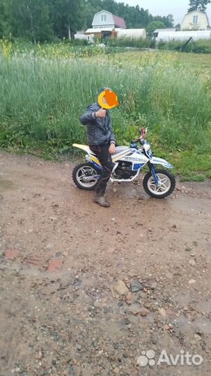 Питбайк детский MotoLend XT
