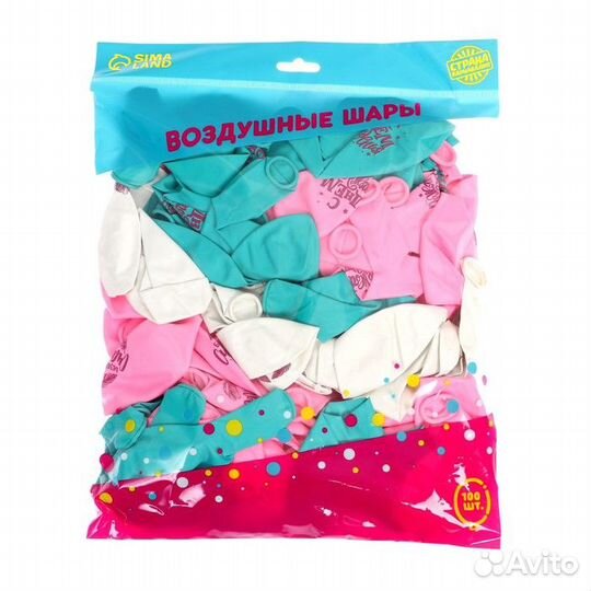 Шар воздушный 12' 'Счастья', набор 100 шт