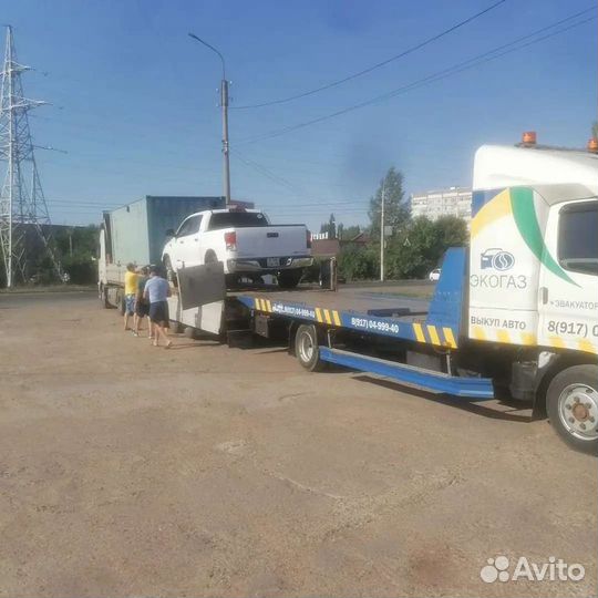 Эвакуаторы