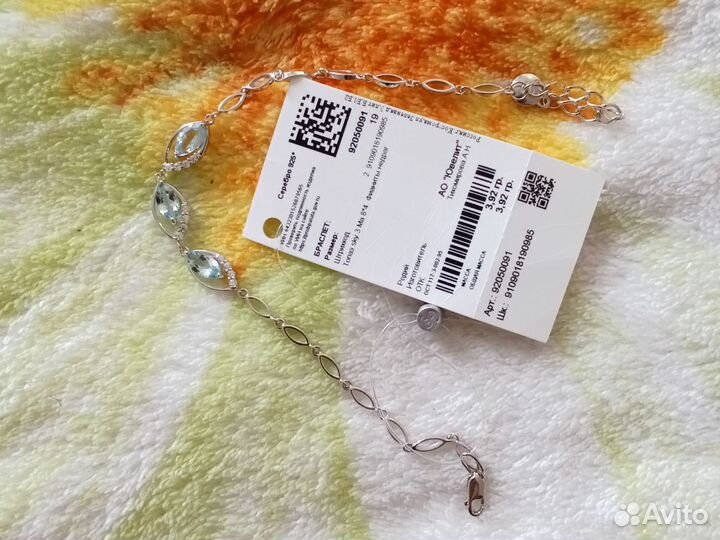 Серебряный браслет с натуральными камнями