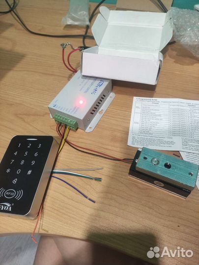 Электрозамок (скуд)