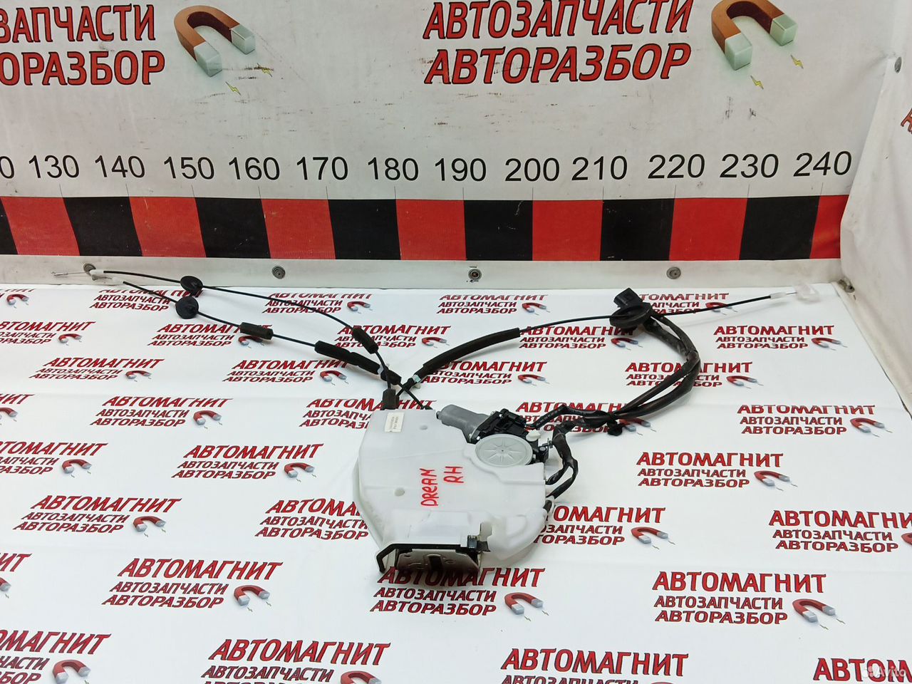 Замок сдвижной двери правый Voyah Dream