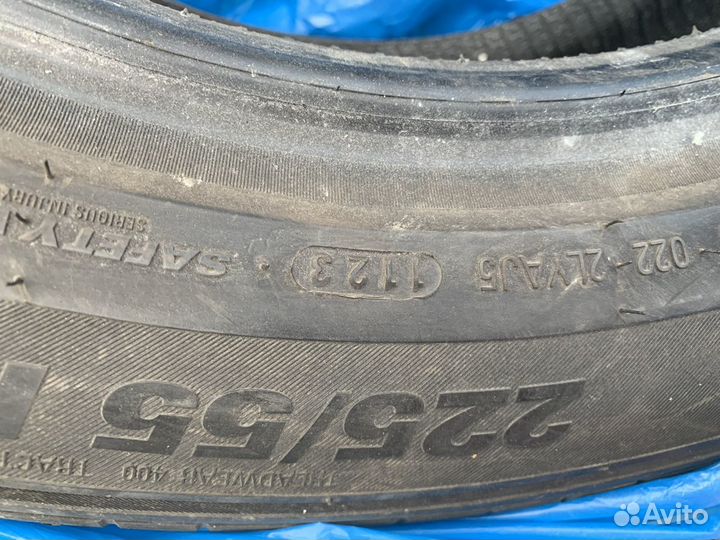 Kumho Solus HS63 225/55 R18 V