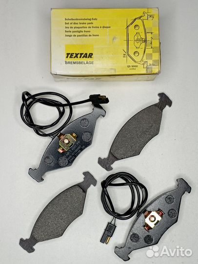 Тормозные колодки