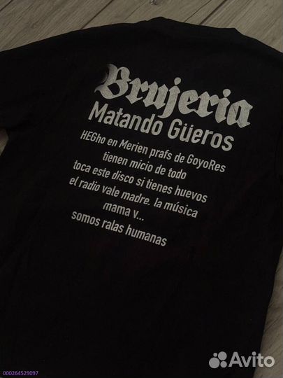 Лонгслив Brujeria matando gueros