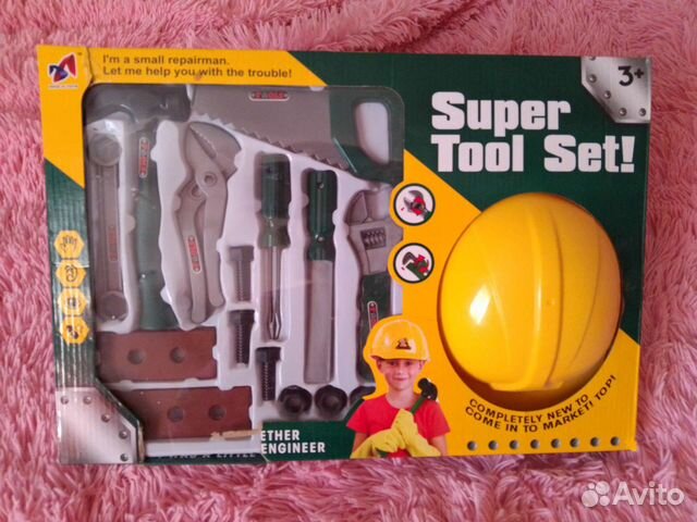 Детский игровой набор