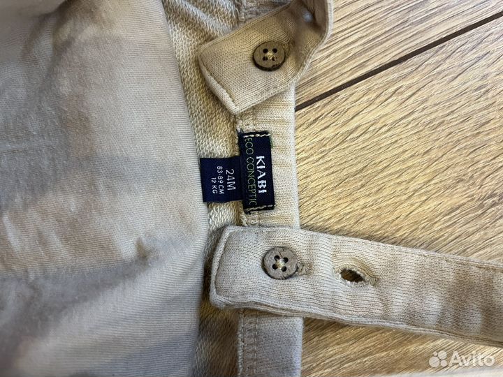 Комбинезоны zara 86