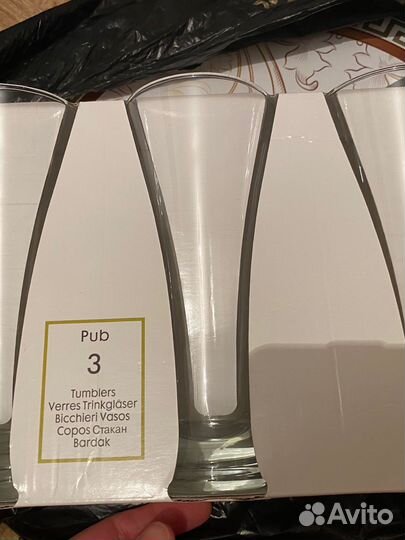 Стаканы для пива 3шт