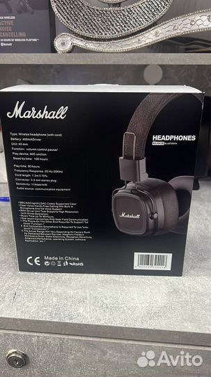 Беспроводные наушники