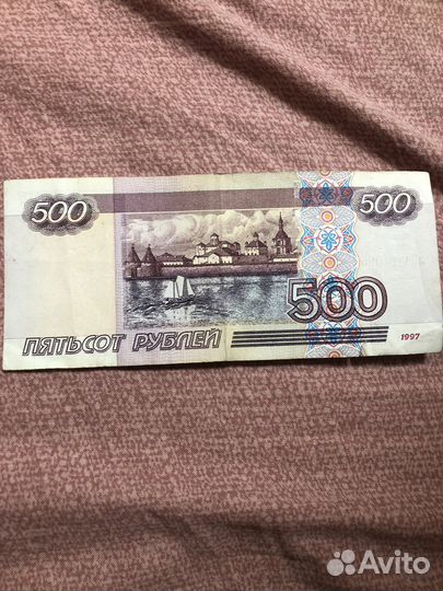 Купюра 500 рублей с корабликом