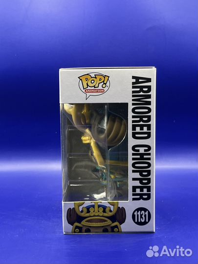 Funko Pop One Piece 1131 Armored Chopper